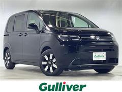 フリード e:HEVエアー EX 登録済未使用車 両側電動 追従クルコン バックカメラ BSM シートヒーター Honda SENSING LED 純正ナビ スマートキー 15AW ハーフレザー フルセグ Bluetooth 中古車画像