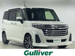 ルーミー カスタムG-T 純正9インチSDナビ スマートアシスト 両側パワースライドドア バックカメラ LED ETC シートヒーター ドラレコ スマートキー 追従クルコン 純正15インチAW フロアマット スペアキー 中古車画像