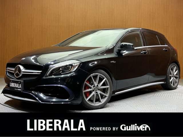 Ａクラス(メルセデス・ベンツ) Ａ４５　ＡＭＧ　４マチック　ＡＭＧアドバンストＰＫＧ　ＡＭＧドライバーズＰＫＧ　パノラマＳＲ　ｈａｒｍａｎｋａｒｄｏｎサウンド　黒革　ＡＣＣ　ナビ　ＴＶ　Ｂカメラ　Ｂｌｕｅｔｏｏｔｈ接続　シートＨ　パーキングパイロット　ハイビー 中古車画像