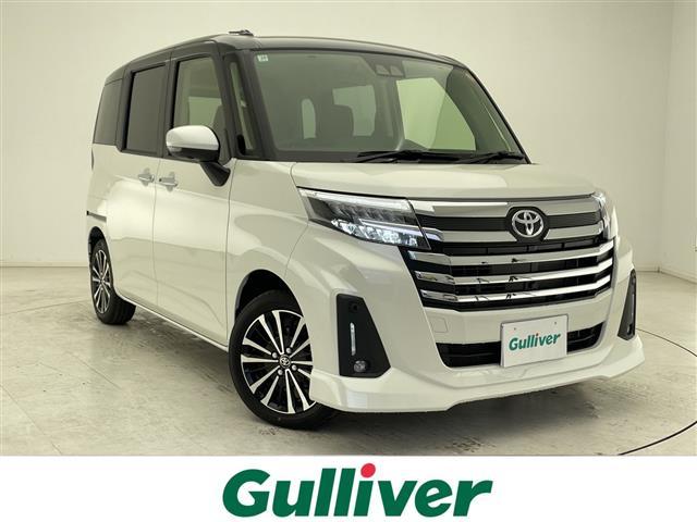 ͵롼ߡ 롼ߡ١롼ߡΤȤʤ餪ޤ 1