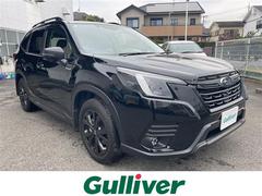フォレスター X-エディション 中古車画像