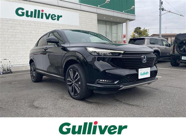 ŹΤߤʤȤʤޤ 롡ϥ֥å١롡ϥ֥åɤΤȤʤ餪ޤ 1