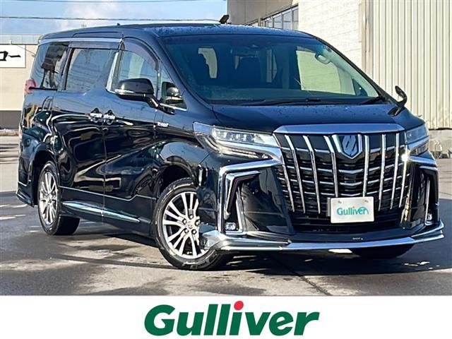 □■当店のみの販売価格となります！■□ ガリバーの中古車は毎日約４００台入荷！お探しの在庫がきっと見つかる！