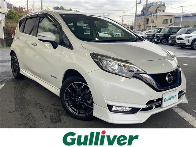 □■当店のみの販売価格となります！■□ ノート入荷！ノートのことならおまかせ！