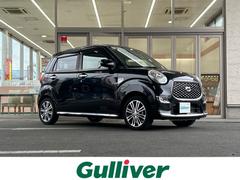 キャスト スタイルG ターボ VS SAIII 中古車画像