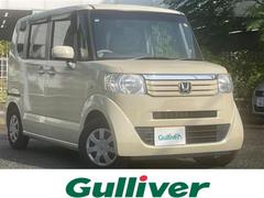 N-BOX G・Lパッケージ 1オーナー 両側Pスラ 社外ナビ Bカメラ ETC 中古車画像