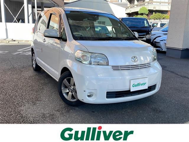ポルテ(トヨタ) １５０ｒ　Ｇパッケージ 中古車画像