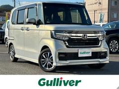 N-BOXカスタム L アルパインナビ/クルーズコントロール/ホンダセンシング(衝突防止機能・レーンキープアシスト・パーキングセンサーシステム)/プラズマクラスターエアコン/両側パワースライドドア/電格ミラー/USB端子 中古車画像