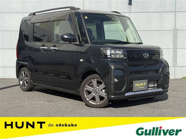 ͵ȡ ١ȤΤȤʤ餪ޤ 1