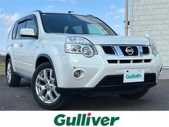 エクストレイル 20Xtt 禁煙車 純正ナビ バックカメラ シートヒーター ASCD コーナーセンサー 純正フロアマット 純正18インチAW キセノンライト フォグランプ オートヘッドライト 横滑り防止 スマートキー Pスタート 中古車画像