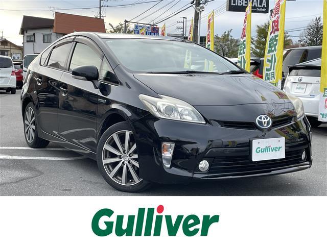 大人気プリウス！ プリウス入荷！プリウスのことならおまかせ！