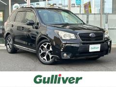 フォレスター 2.0XT アイサイト 純正ナビ(BT/フルセグ/DVD/CD/ラジオ)/社外マフラー/STIタワーバー/バックカメラ/アイサイト/LEDアクセサリーライナー/シートヒーター/ETC/TEINダウンサス/HIDヘッドライト 中古車画像