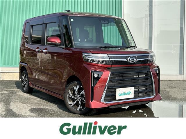 ͵ȡ ١ȤΤȤʤ餪ޤ 1