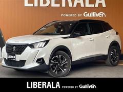 2008 GT ◇純正ディスプレイオーディオ【AppleCarPlay/AndroidAuto】◇サンルーフ◇アクティブセーフティブレーキ◇クルーズコントロール◇ブラインドスポットモニター◇レーンキープ 中古車画像