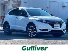 ヴェゼル RS・ホンダセンシング 8インチナビ/バックカメラ/シートヒーター/追従式クルーズコントロール/パドルシフト/LEDヘッドライト/オートライト/フォグライト/前後ドラレコ/ETC/純正AW/純正フロアマット/スマートキー 中古車画像