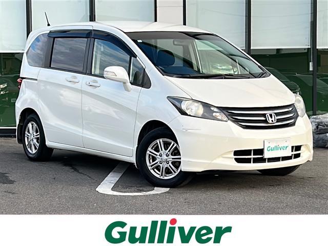 ͵ե꡼ɡ ե꡼١ե꡼ɤΤȤʤ餪ޤ 1