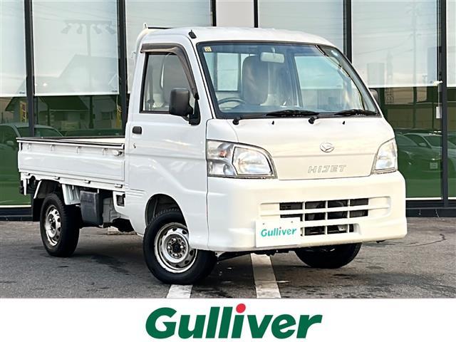 ϥ ϥåȥȥå 󡡥ѥ凉ơڥ롡®ޥ˥奢