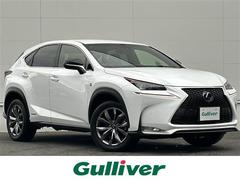 NX NX300h Fスポーツ レクサスセーフティシステム BSM 純正ナビ パーキングセンサー F/S/Rカメラ フルセグTV 純正ドラレコ LEDヘッドライト レザーシート シートヒーター ベンチレーション パドルシフト 中古車画像