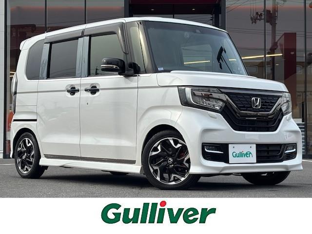 大人気Ｎ　ＢＯＸ！ Ｎ　ＢＯＸ入荷！Ｎ　ＢＯＸのことならおまかせ！