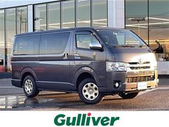 ハイエースバン スーパーGL ディーゼルターボ 4WD ワンオーナー 社外メモリナビ:CN-HE01WD バックカメラ 冬タイヤ積載 社外エンジンスターター 前後ドライブレコーダー 取扱説明書 保証書 中古車画像