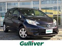 ノート X DIG-S 純正ナビ レーンキープ バックカメラ スマートキー ETC 衝突軽減システム プッシュスタート 横滑り防止装置 純正フロアマット 純正ホイールキャップ Bluetooth アイドリングストップ 中古車画像