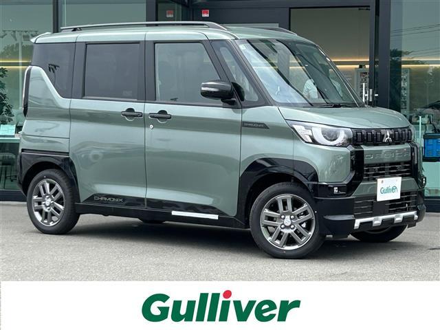 ͵ǥꥫߥˡ ǥꥫߥ١ǥꥫߥˤΤȤʤ餪ޤ 1