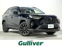 大人気ＲＡＶ４入庫しました！ ＲＡＶ４探すなら、東大阪店へ！！