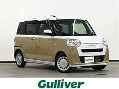 ムーヴキャンバス ストライプスX 社外ナビ フルセグ バックカメラ ETC 前後ドライブレコーダー 両側パワースライドドア スマートアシスト コーナーセンサー プッシュスタート スマートキー オートハイビーム 中古車画像