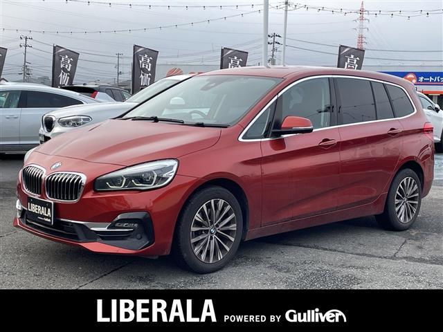 ͵£ͣס䡪 £ͣס١£ͣסΤȤʤ餪ޤ 1