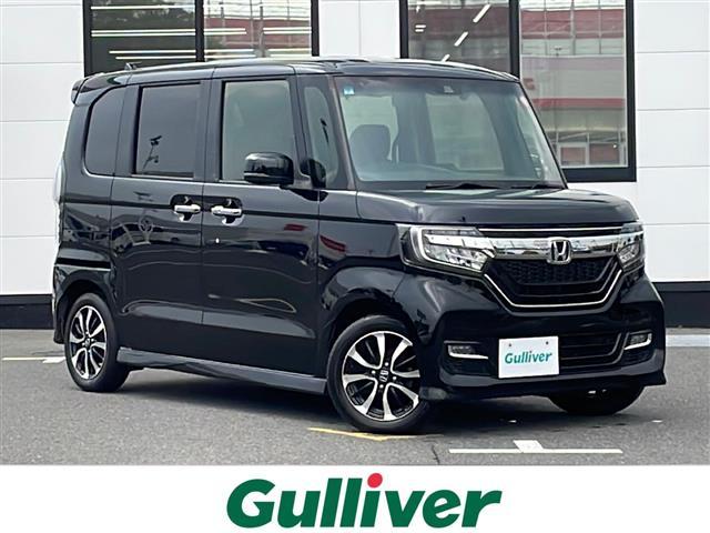 大人気Ｎ　ＢＯＸ！ Ｎ　ＢＯＸ入荷！Ｎ　ＢＯＸのことならおまかせ！