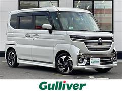 スペーシアカスタム ハイブリッドXSターボ メーカーオプション9インチナビ 全周囲モニター ミラー一体型前後ドライブレコーダー フルセグTV ヘッドアップディスプレイ 両側電動スライド クルコン ステリモ ステアリングヒーター シートヒーター 中古車画像