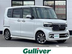 N-BOXカスタム ベースグレード 純正8インチナビ Bluetooth フルセグテレビ USB入力端子 ETC ホンダセンシング 追従型クルコン 衝突軽減ブレーキ 両側オートスライドドア スマートキー シートヒーター 取説 保証書 中古車画像