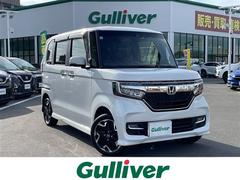 N-BOXカスタム G・EXターボホンダセンシング 禁煙車/純正8インチナビ(CD/DVD/フルセグTV/Bluetooth)/バックカメラ/ビルトインETC/両側パワースライドドア/シートヒーター/ドライブレコーダー/パドルシフト/革巻きステアリング 中古車画像