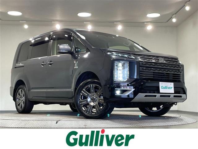 ͵ǥꥫġˤޤ ǥꥫġõʤ顢̾ŲŹء 1