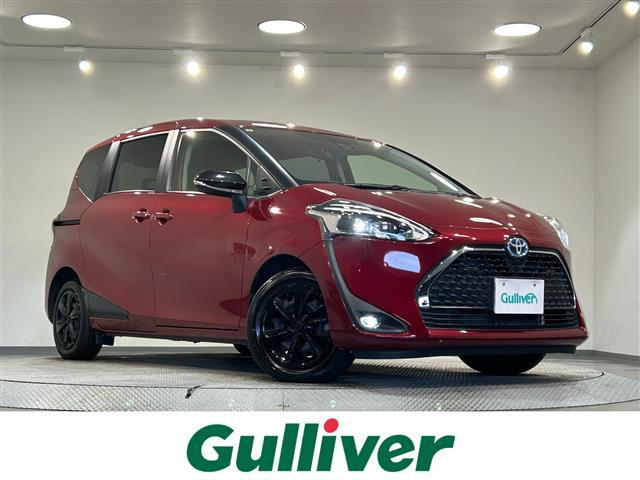 ͵󥿡ϥ֥åˤޤ 󥿡ϥ֥åõʤ顢̾ŲŹء 1