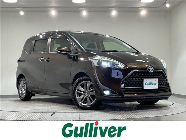 ͵ˤޤ õʤ顢̾ŲŹء 1