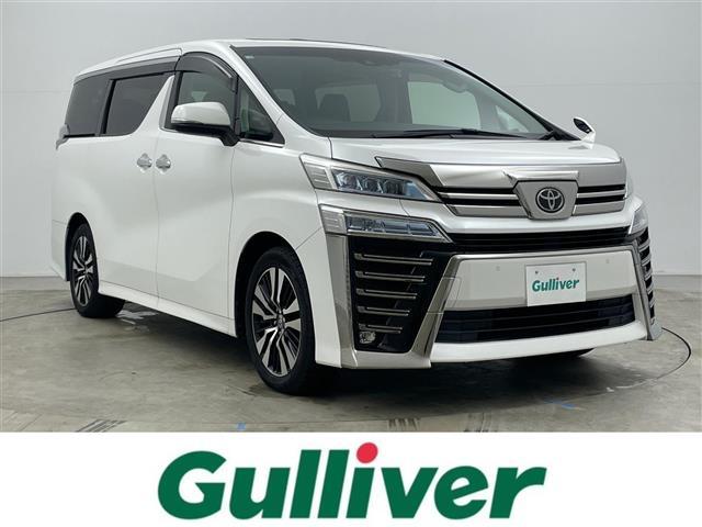 ŹʳǹѤȯޤ ˴ؤޤƤϤ줤̤Τͤͥ褵Ƥޤ 1