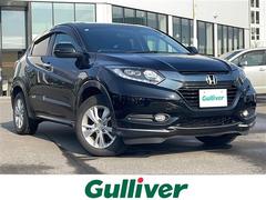 ヴェゼル ハイブリッドX 純正ナビ/バックカメラ/Bluetooth/衝突軽減ブレーキ/クルーズコントロール/プッシュスタート/スマートキー/パドルシフト/純正16AW/純正LEDヘッドライト/純正フォグ 中古車画像