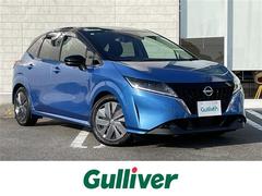 ノート X 純正ナビ Bluetooth フルセグTV プロパイロット アラウンドビューモニター デジタルインナーミラー LEDヘッドライト ドライブレコーダー アダプティブLEDヘッドライトシステム ETC 中古車画像