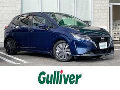 ノート X 純正フルセグナビ 全周囲カメラ プッシュスタート アイドリングストップ パワーウィンドウ パワーステアリング パーキングアシスト クルーズコントロール 純正フロアマット 純正LEDヘッドライト ETC 中古車画像