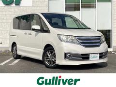 セレナ ライダー 純正7インチナビ AM FM CD DVD TV BT バックカメラ 両側パワースライドドア ETC車載器 アイドリングストップ 電動格納ミラー スマートキー ウィンカーミラー ディスチャージライト 中古車画像