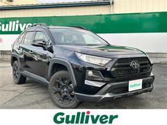 RAV4 アドベンチャー オフロードパッケージ 4WD/衝突軽減ブレーキ/社外SDナビ/フルセグTV/バックカメラ/LEDヘッドライト/ETC/AAC/パワーシート/純正18インチAW 中古車画像