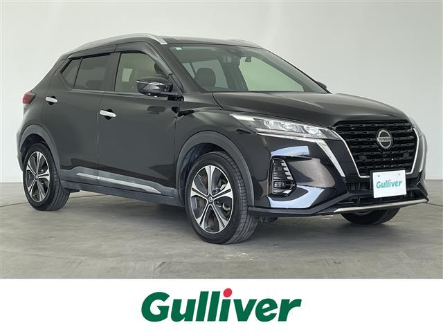 大人気キックス！ キックス入荷！キックスのことならおまかせ！