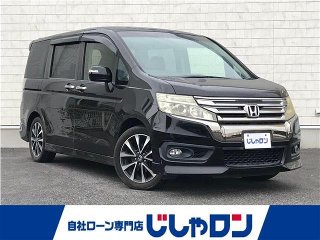 ◆こちらは現金またはオートローンご利用時の価格です。 自社ローンご希望の方は別途その旨お申付け下さい◆