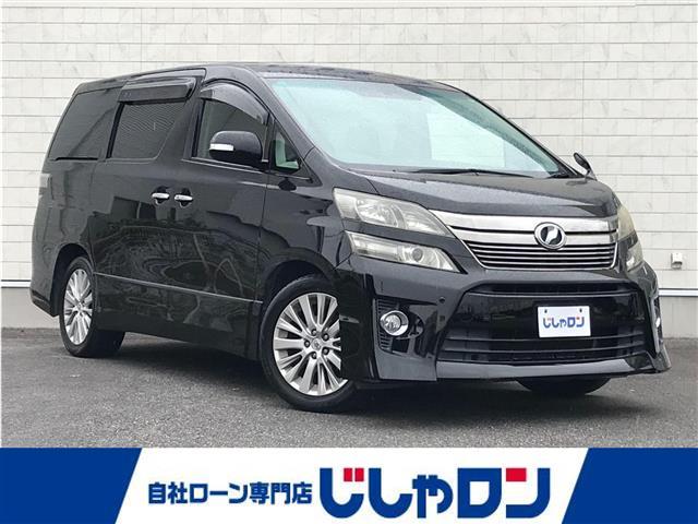 ◆こちらは現金またはオートローンご利用時の価格です。 自社ローンご希望の方は別途その旨お申付け下さい◆