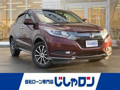 ヴェゼル ハイブリッドX 衝突軽減システム 社外ナビ CD/DVD/フルセグ/Bluetooth クルーズコントロール プッシュスタート スマートキー LEDヘッドライト フォグライト オートライト 革巻きステアリング 中古車画像