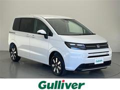 フリード e:HEVエアー EX 届出済未使用車/純正9型メモリナビ/フルセグ&USB&BT&AppleCarPlay&AndoridAuto/ホンダセンシング/アダプティブクルーズコントロール/レーンキープアシスト/衝突軽減ブレーキ 中古車画像