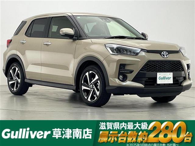 ŹʳǹѤȯפޤ Ϥ줤̤Τͤͥ褵Ƥޤ 1