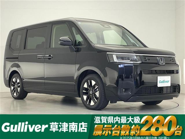 ステップワゴン(ホンダ) ｅ：ＨＥＶエアー　ＥＸ　登録済未使用車／純正１１．４型ナビ／バックカメラ／両側パワースライドドア／追従クルーズコントロール／ＬＥＤヘッドライト／クリアランスソナー／追従クルーズコントロール／Ｄ／Ｎシートヒーター／ 中古車画像