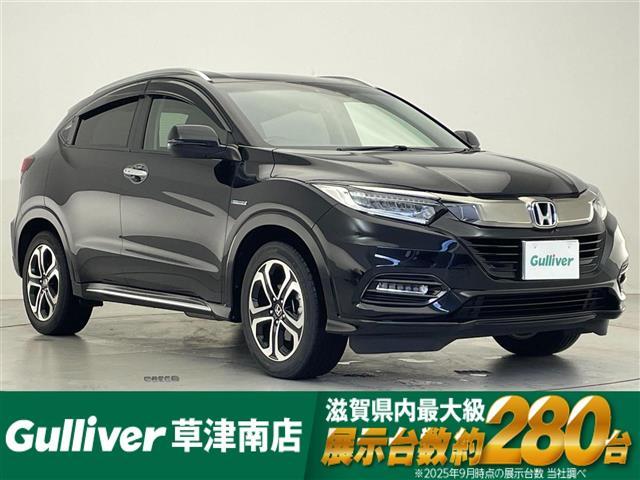 ŹʳǹѤȯפޤ Ϥ줤̤Τͤͥ褵Ƥޤ 1